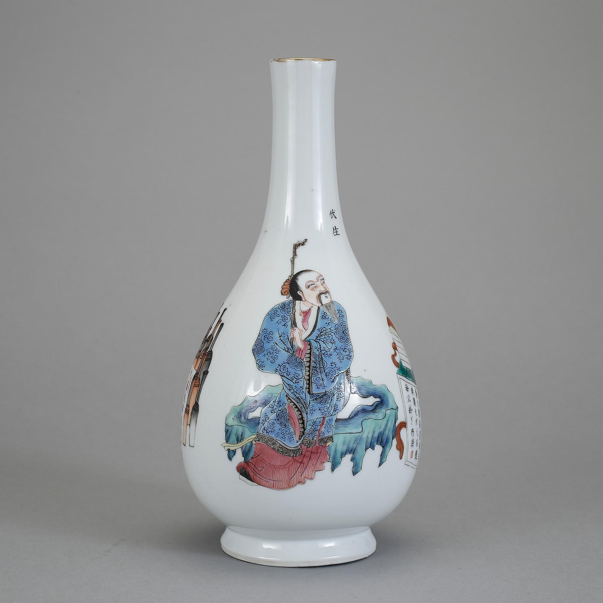 VAS, porslin, Kina, 1900-tal.