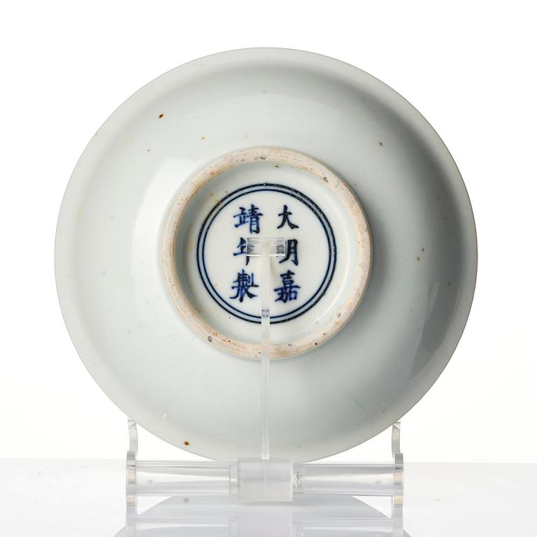 Skål, porslin, Qingdynastin, 1800-tal.