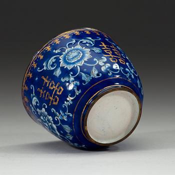 A blue enamel cup, Qing dynasty 18th century.