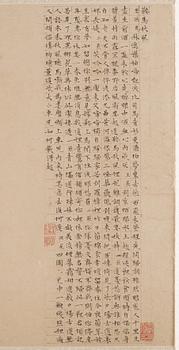 Two album pages, ink and colour on silk, Qing dynasty, 18th century.