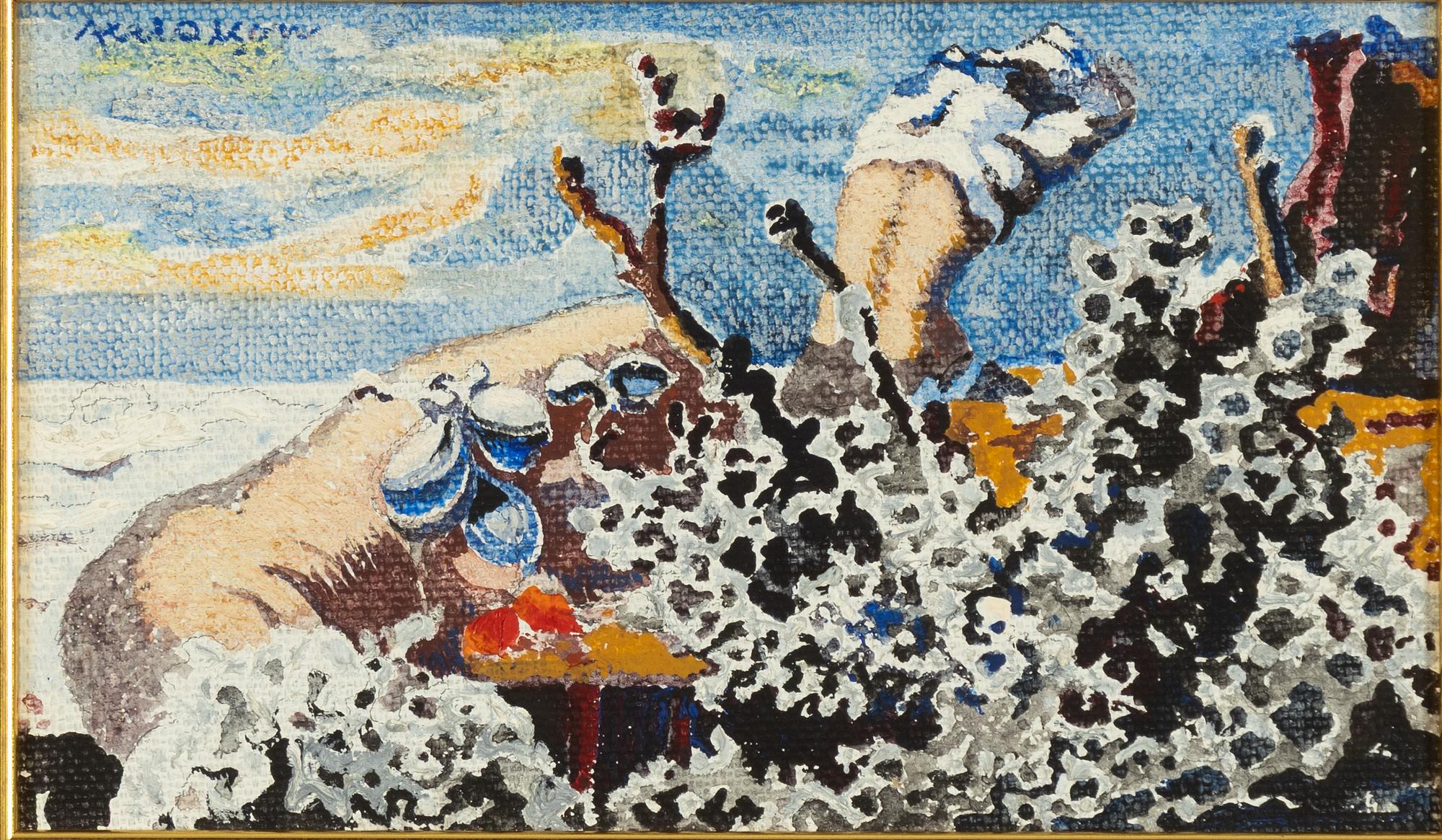 Axel Olson, "Badsommar".