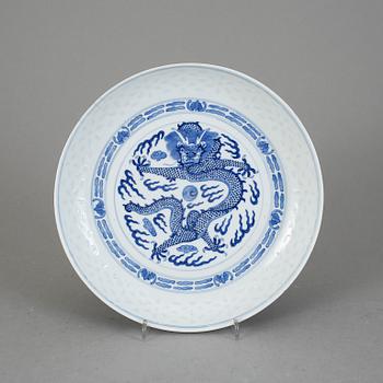 FAT, porslin, Kina. Kangxis märke, omkring 1900.