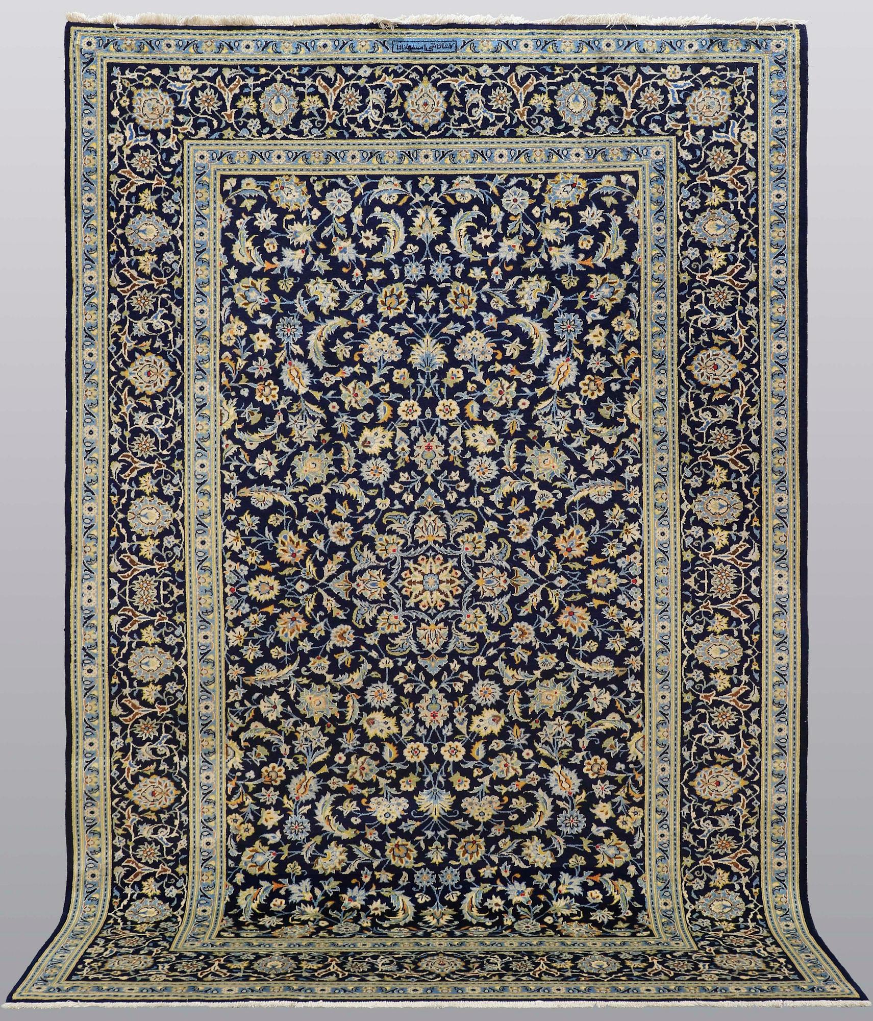 A carpet, Keshan, 291 x 190 cm.