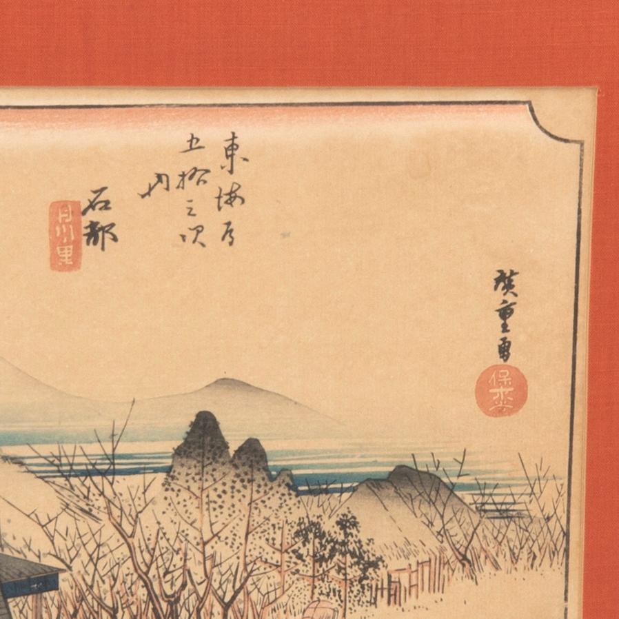 Ando Utagawa Hiroshige, efter, "Ishibe".