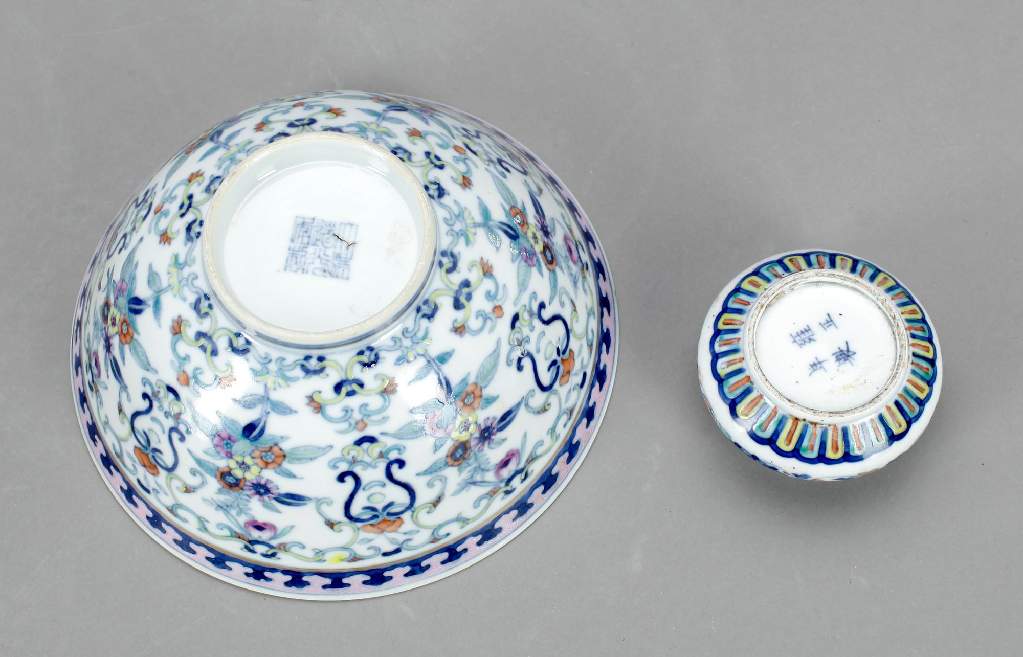 SKÅLAR, 2 st, porslin, Kina, 18/1900-tal.