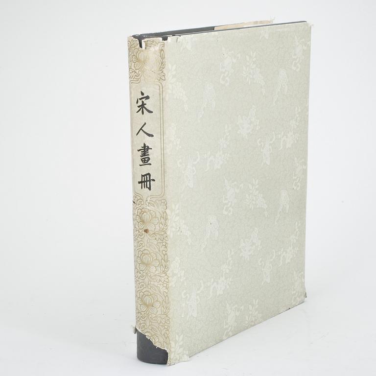 BOK, Kina, 1900-tal.