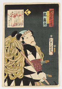 Utagawa Kunisada and Toyohara Kunichika, woodblock print from the series 'Seichū gishi den'.