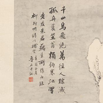 Unidentified artist, two scroll paintings, China, circa 1900/early 20th century.
