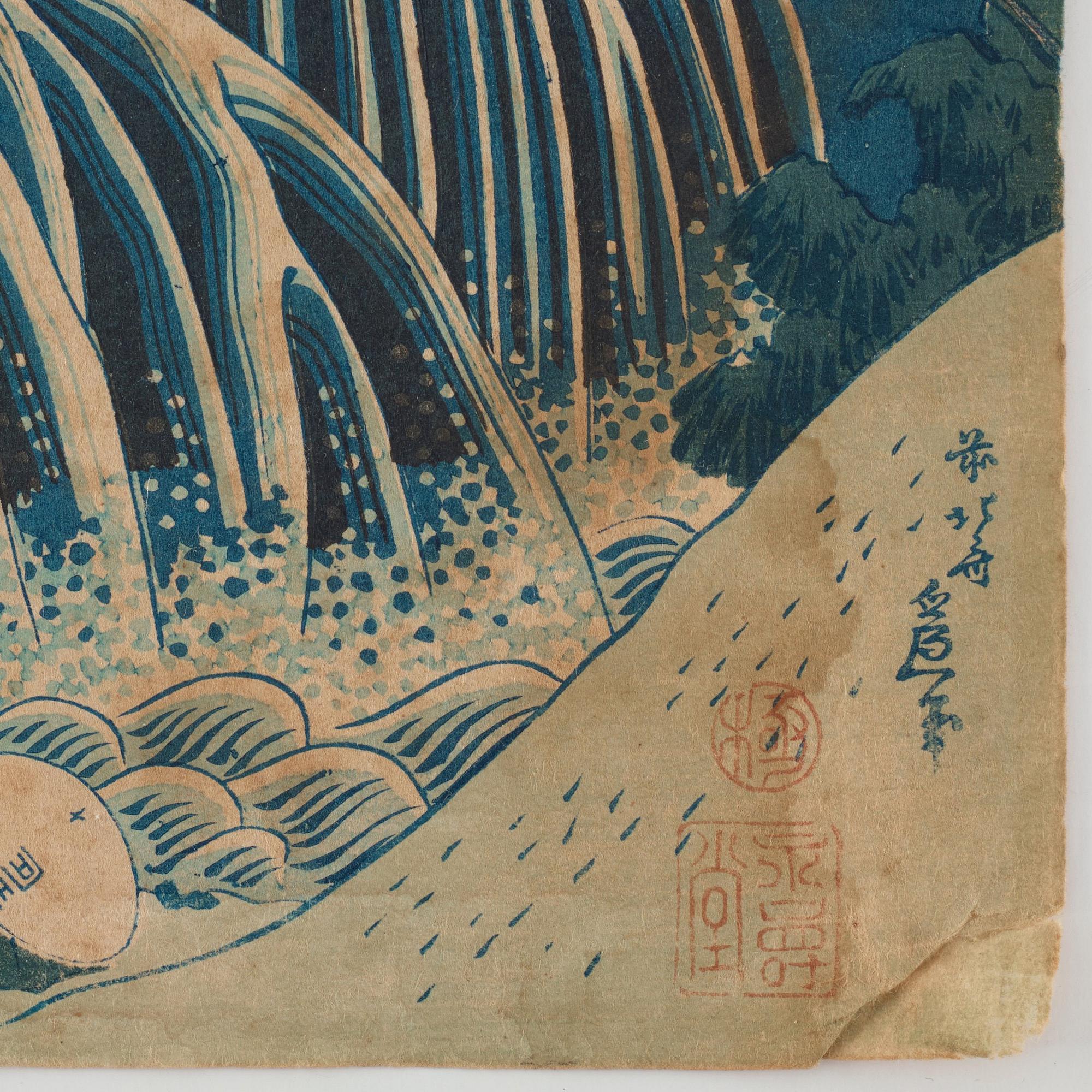 KATSUSHIKA HOKUSAI (1760–1849), after, colour woodblock print, Japan, "The Falling Mist Waterfall".