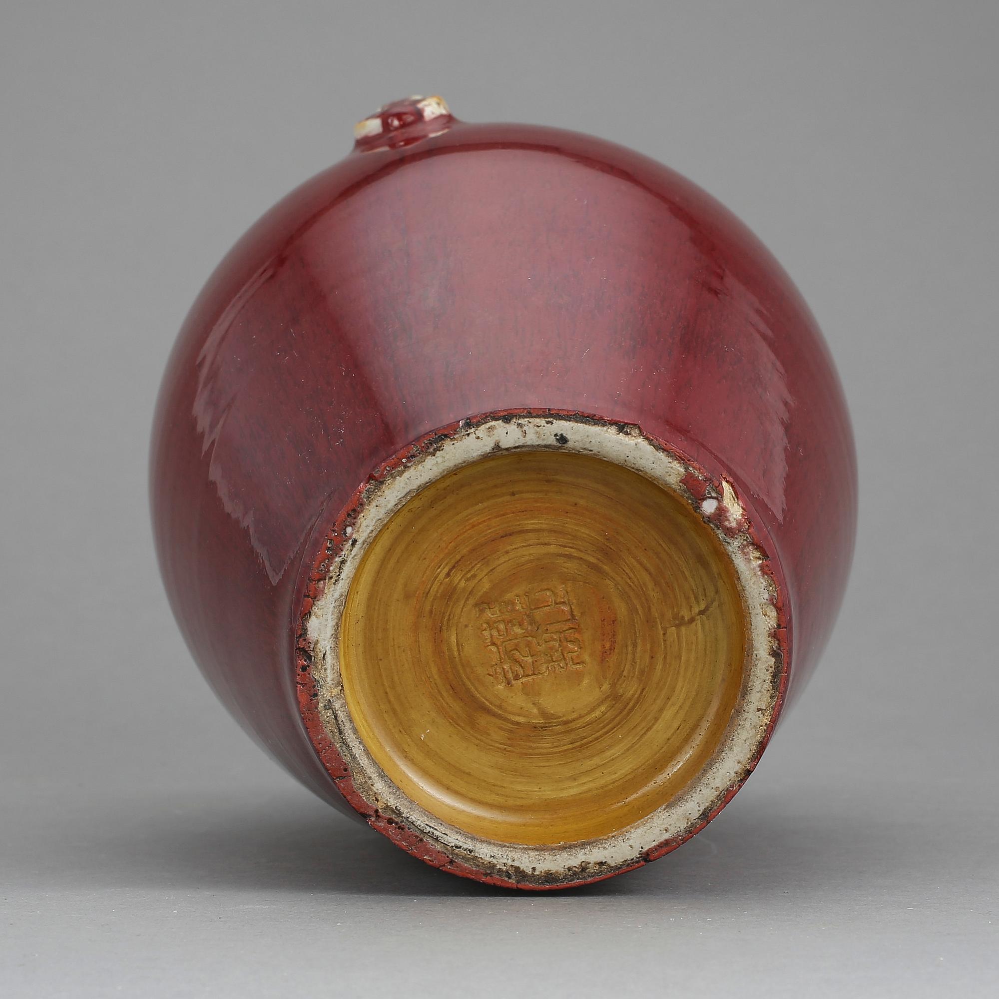 VAS, stengods, Kina, 1900-tal.