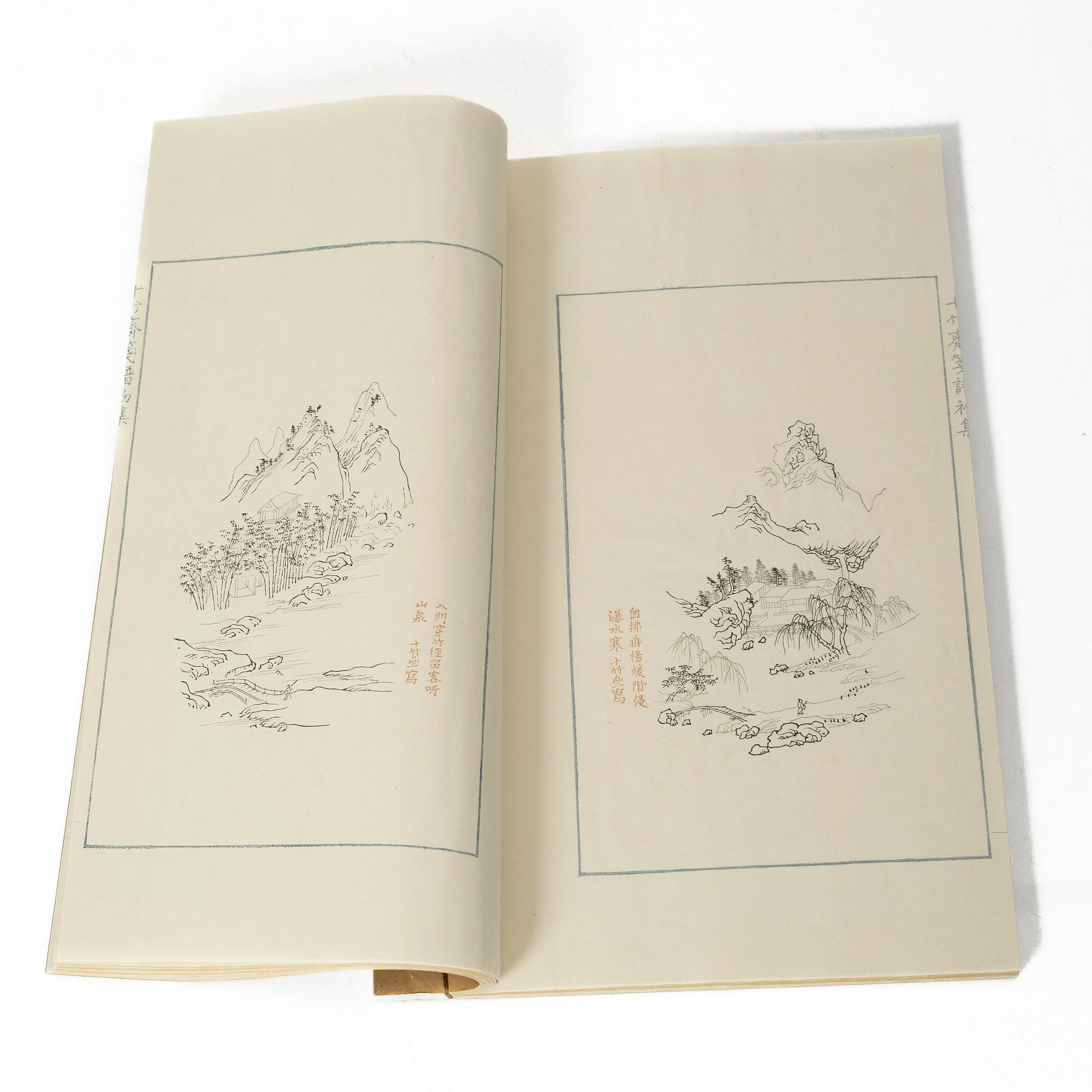 十竹齋書畫譜 四開 木版畫 A complete collection of Ten-Bamboo Studio decorative letter papers, Rongbaozhai in Beijing in 1952.