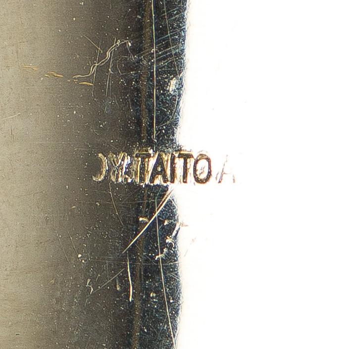 Paavo Tynell, Seinävalaisin, malli 7226, Taito, 1930-luku.