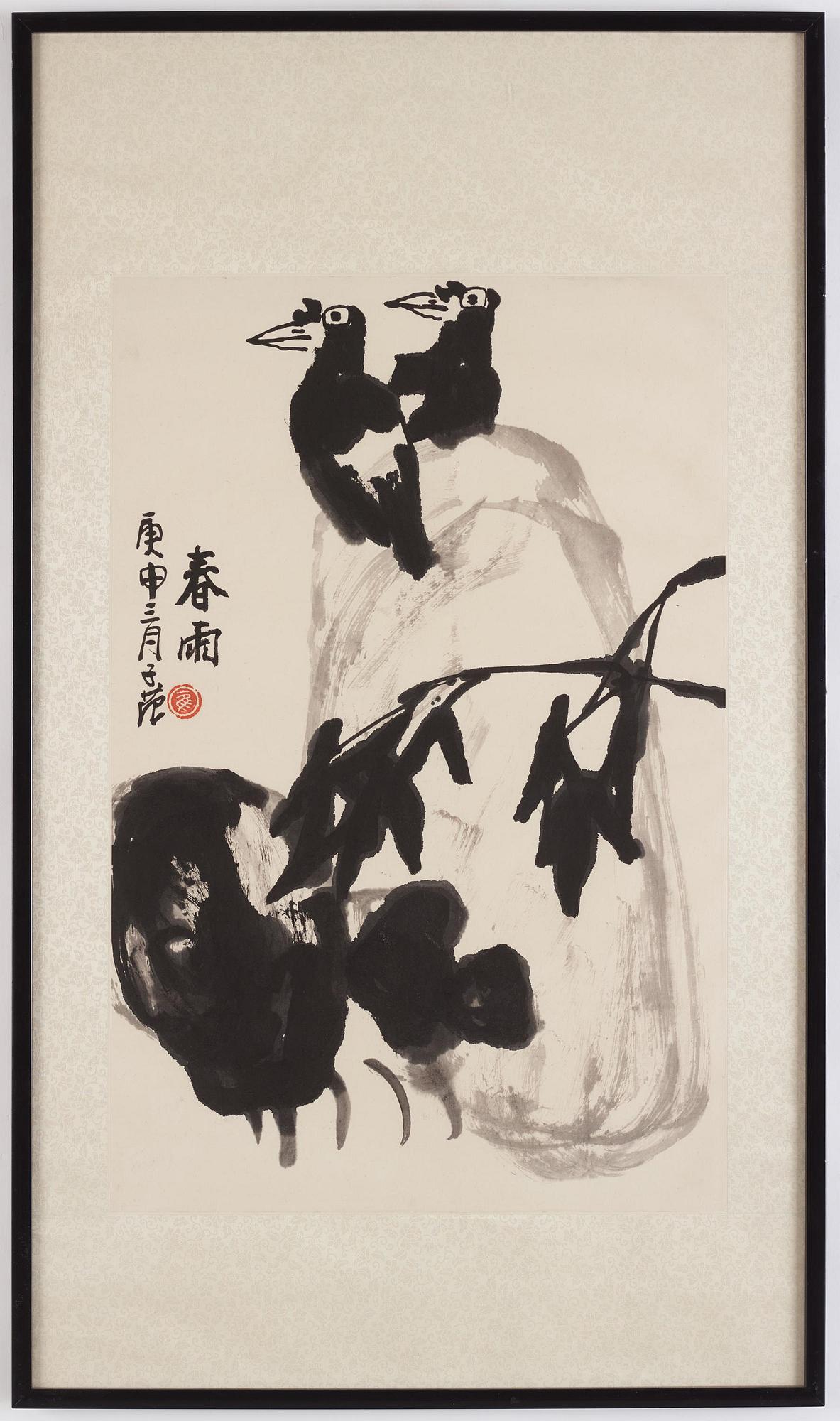 Cui Zifan, Ink and colour on paper. 'Two birds'.