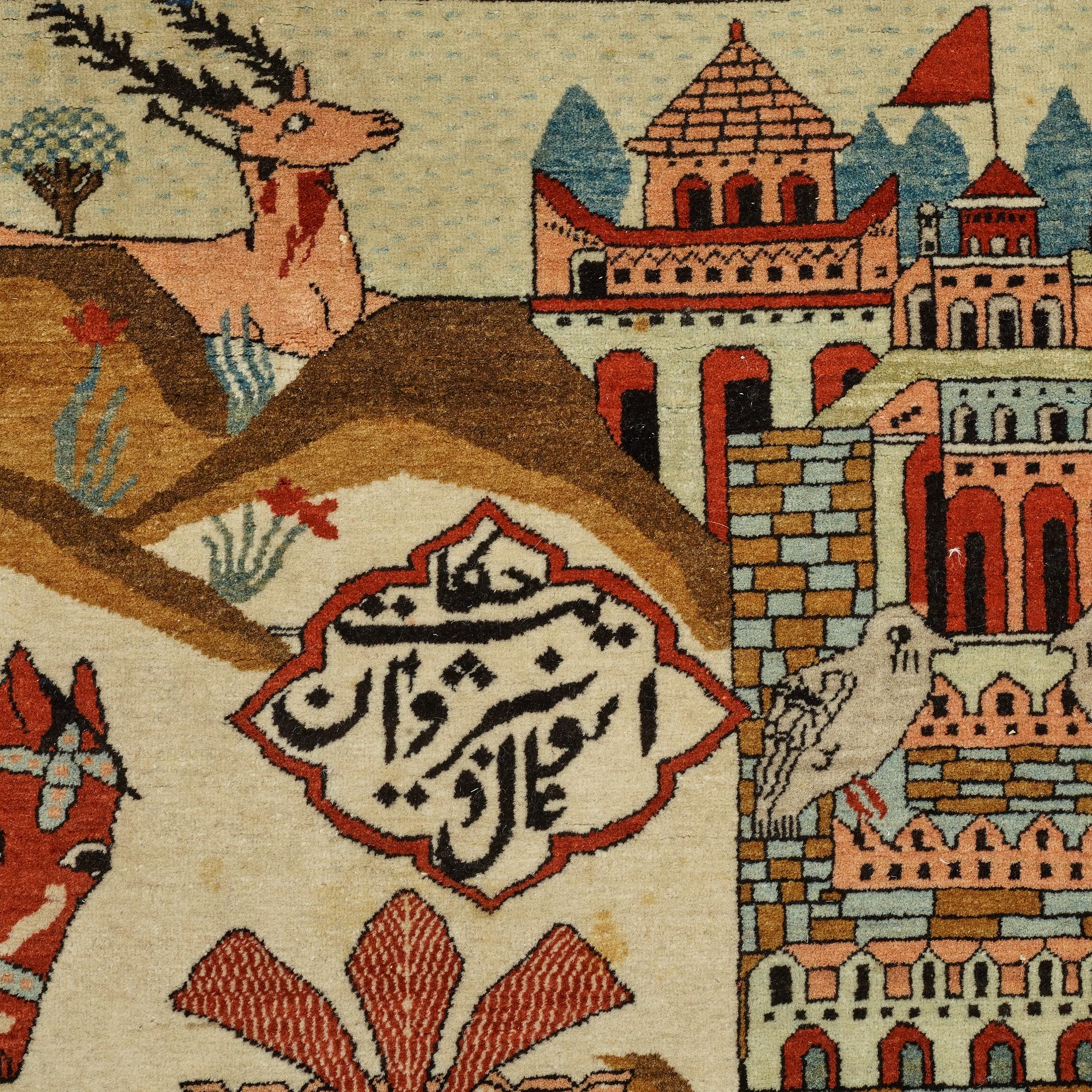 A RUG, a semi-antique Kashan figural, possibly Motachem, ca 202 x 140 cm.