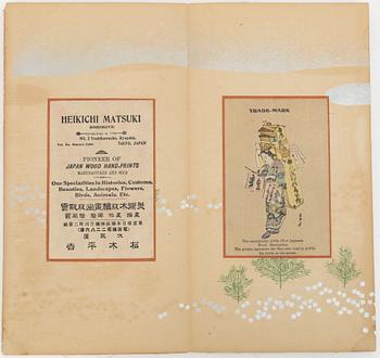 Bihō Takahashi (aktive around 1890-1930), album with 12 woodblock prints, publisher Heikichi Matsuki.