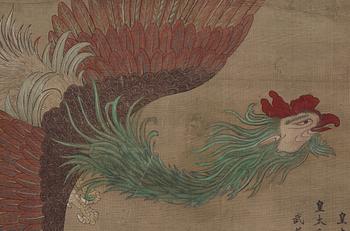 MÅLNING med KALLIGRAFI, Qingdynastin, troligen 1700-tal, efter äldre original. Fågel Fenix.
