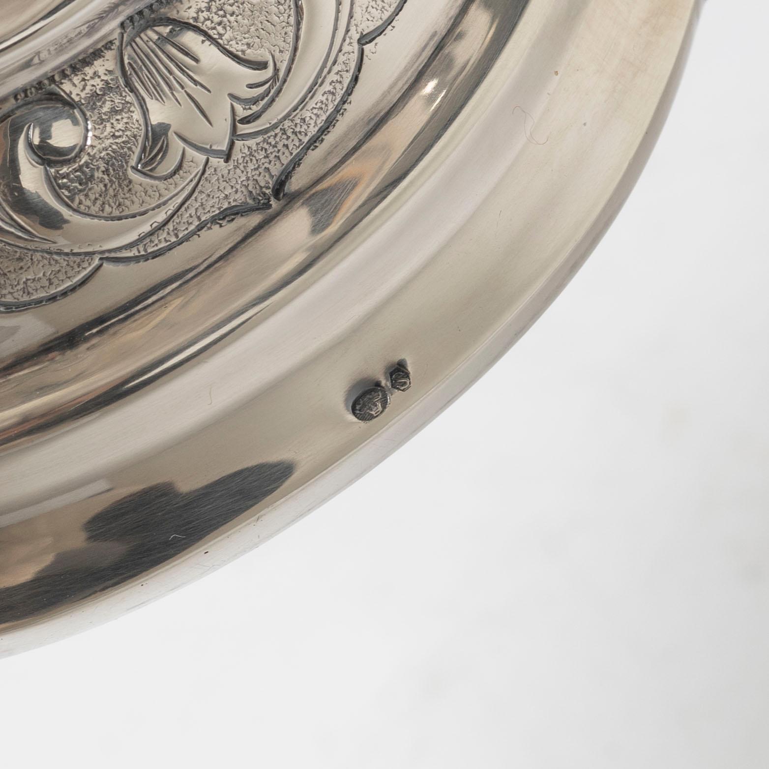 A sterling silver pitcher, Denmark, mid 20th Century.