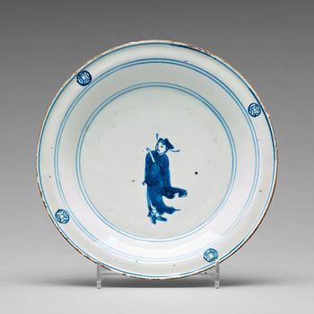 539. A set of five blue and white dishes, Ming dynasty, Tianqi/Chongzhen, 17th Century.