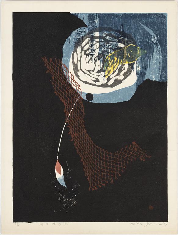 Reika Iwami, two woodblock prints in colours, 1961, signed.