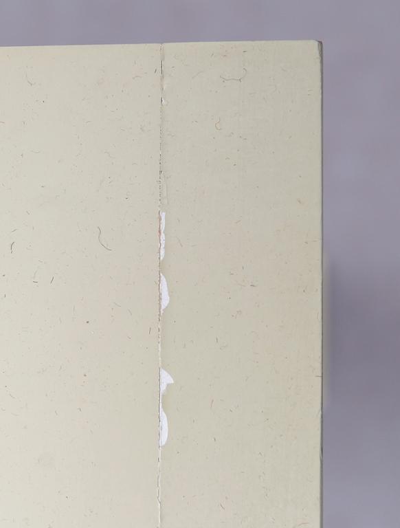 HÄNGVITRINSKÅP, Åmells, 1900-talets andra hälft.