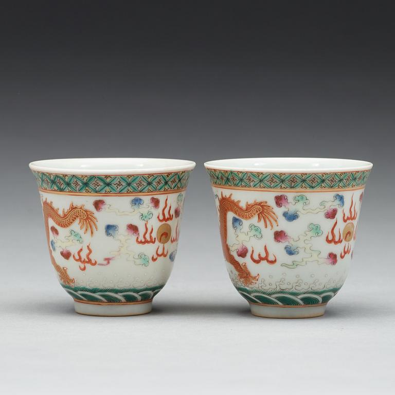 A pair of five clawed dragon cups, Qing dynasty with Xuantongs six character mark and period (1909-11).