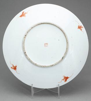 FAT, porslin, Kina. 1800/1900-tal.