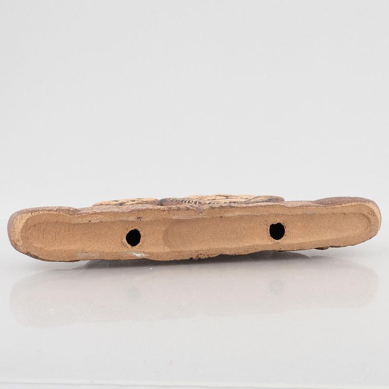 Lisa Larson, figurin, stengods, "Lejonpar", ur serien serien "Noaks Ark", Gustavsbergs Studio.