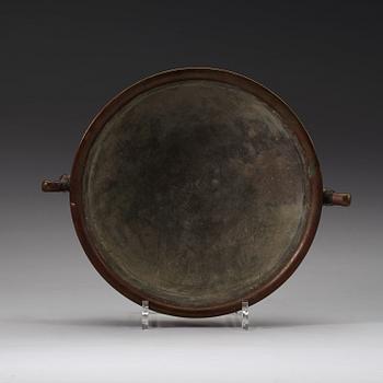 A bronze tripod censer, Qing dynasty (1644-1912), with Xuande six character mark.