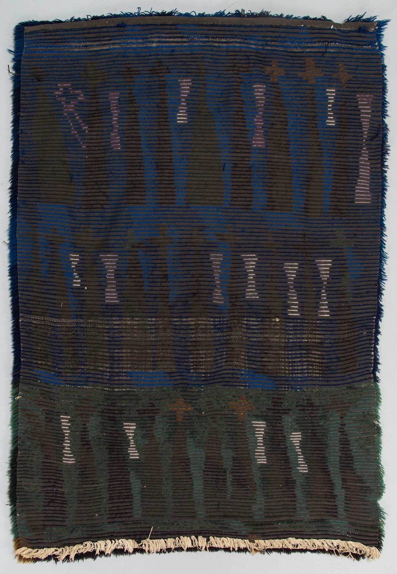 Eva Brummer, a Finnish ryijy-rug, for the Friends of Finnish Handicraft. Circa 180x125 cm.