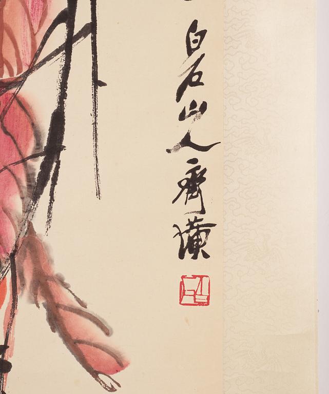 Qi Baishi, a woodblock print after, Persimmon fruits, later part of the 20th century.