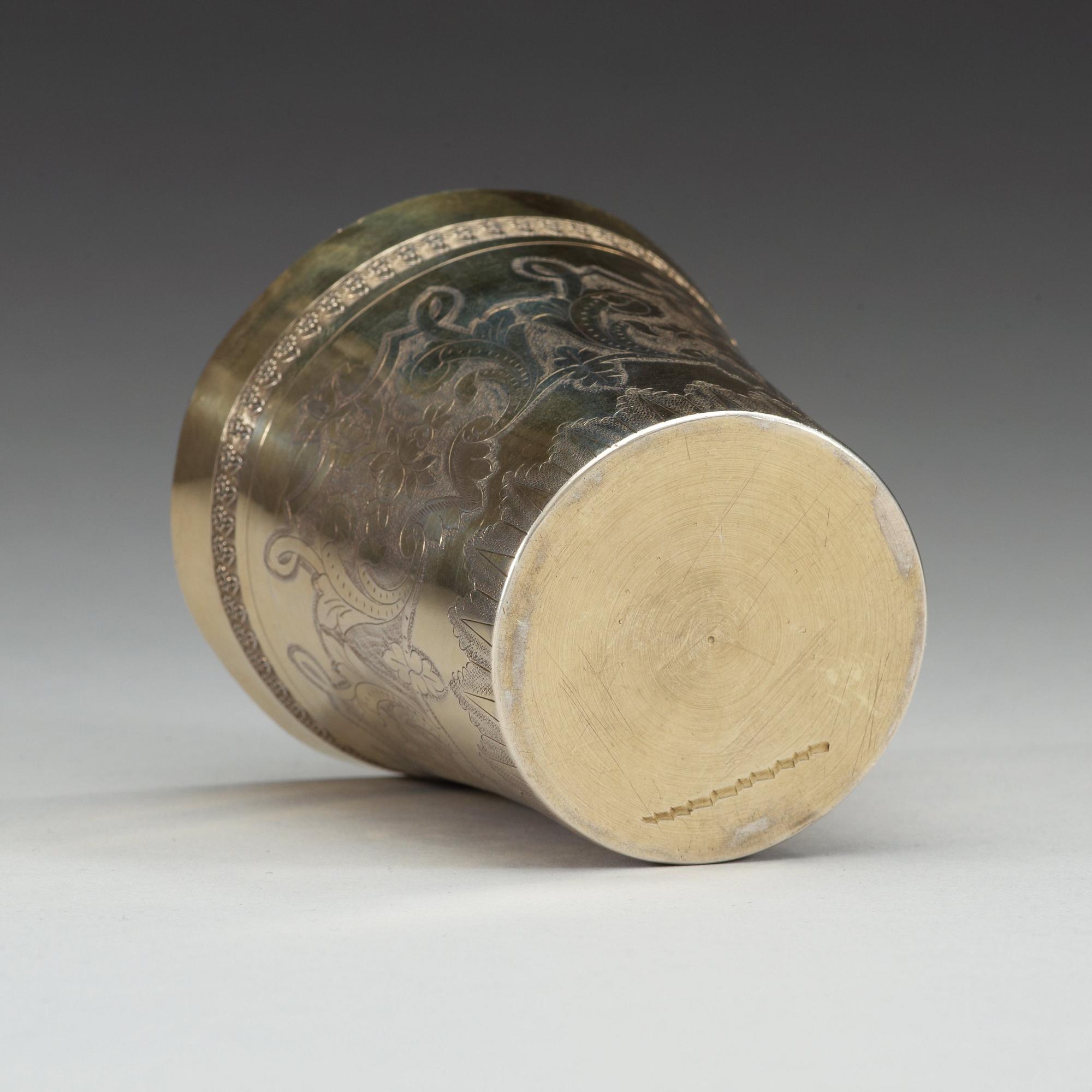 A Turkish silver-gilt beaker, c. 1900.