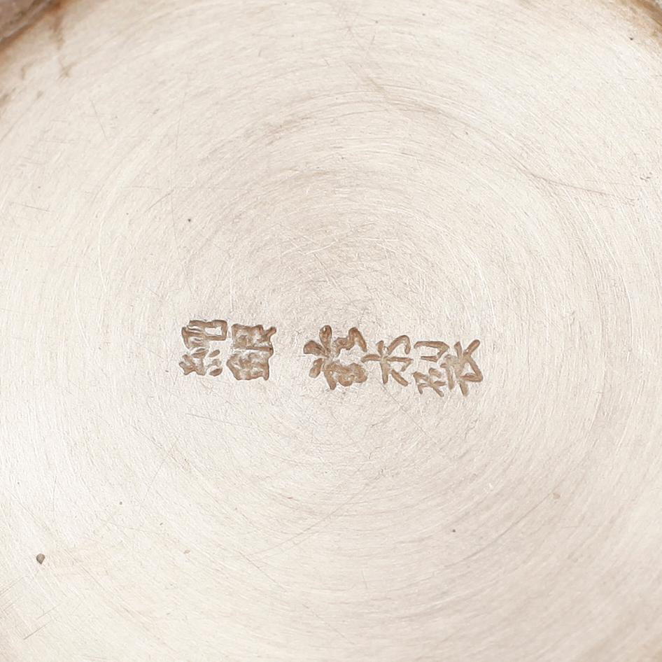 TEKANNA, LJUSSTAKE, VAS SAMT RÖKELSEKAR, sannolikt nysilver, Kina, 1900-tal. Vikt ca 1360 gram.