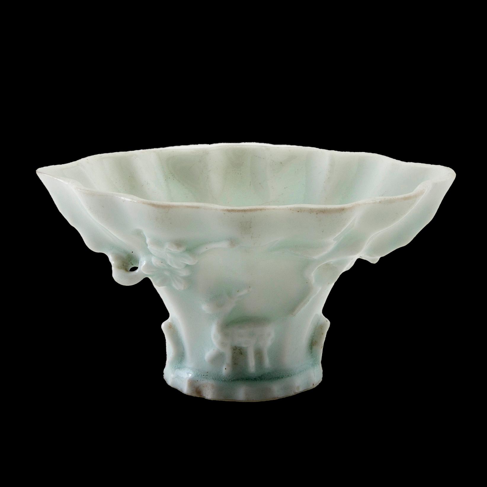 Wine tasting bowl porcelain, blanc-de-chine, China, 19th century.