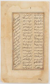 ALBUMBLAD, fyra stycken, bläck och färg på papper med förgyllda detaljer. Indien, sent 1800-tal.