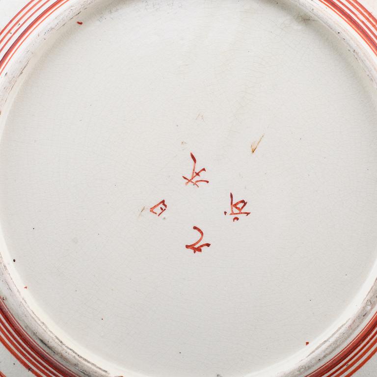 FAT, porslin, Japan, Satsuma, 1900-talets första hälft.