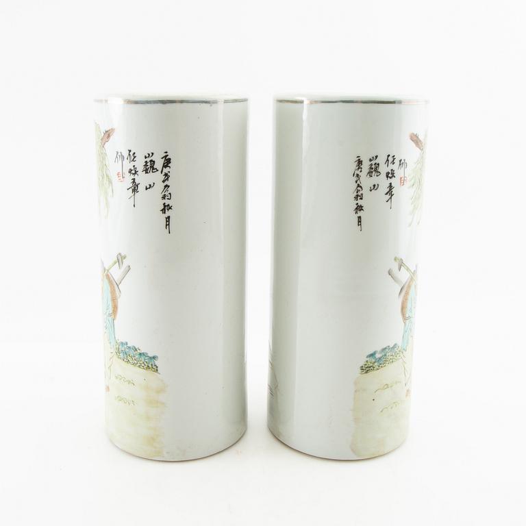 Brush vases a pair similar China 20th century porcelain.