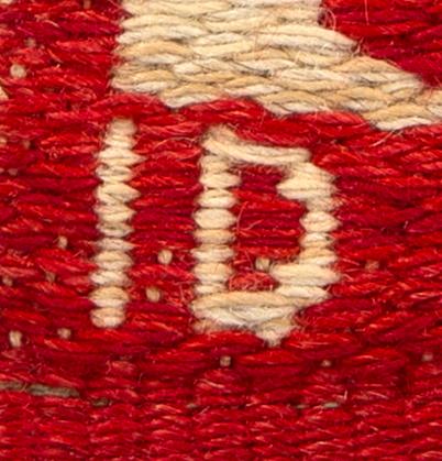 Ingrid Dessau,  a signed carpet 183 x 128 cm.