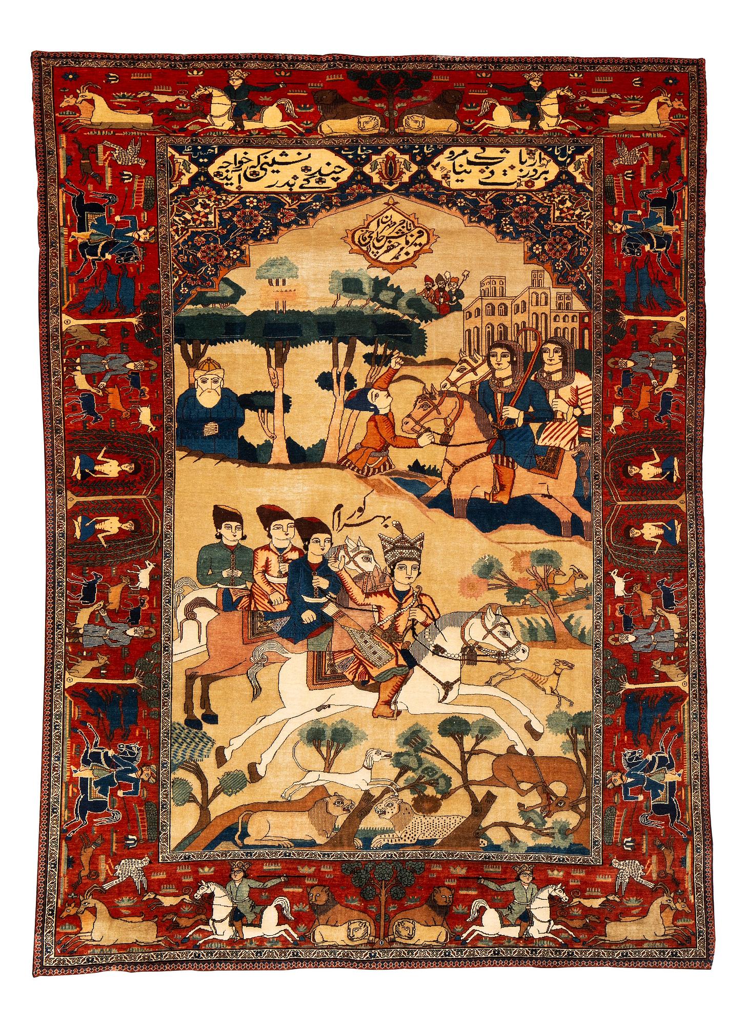 Matta, Antik Keshan, sk Motachem, ca 197 x 143 cm.