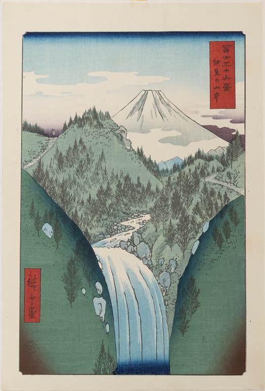 Utagawa Hiroshige II (Shigenobu), after, "Izu no sanchū" (Jōren Falls at the Izu Mountains), 20th century.