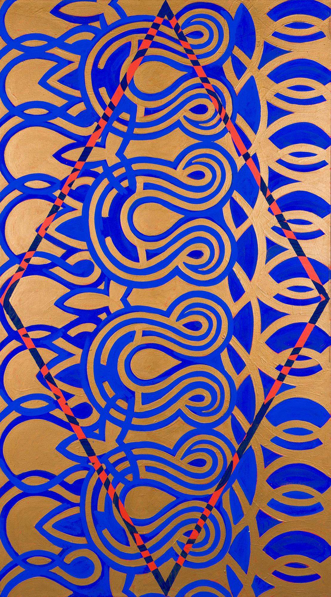 Mari Rantanen, "Compromises of Consciousness".