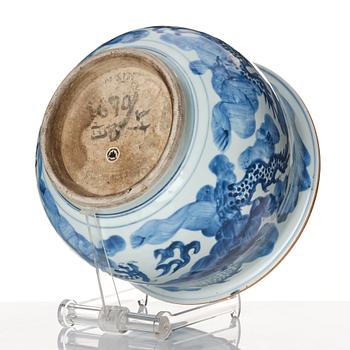 A blue and white censer, Qing dynasty, 18/19th Century.