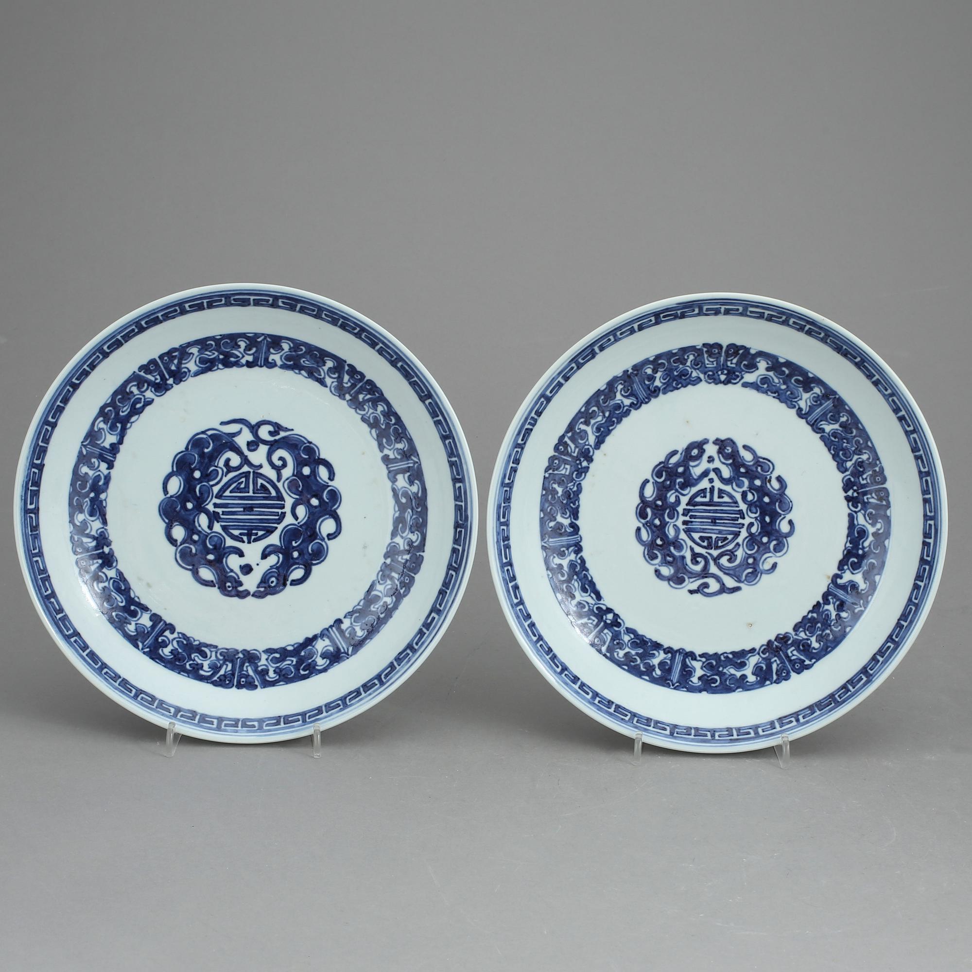 SKÅLFAT, ett par. Porslin, Kina, 1800-tal.
