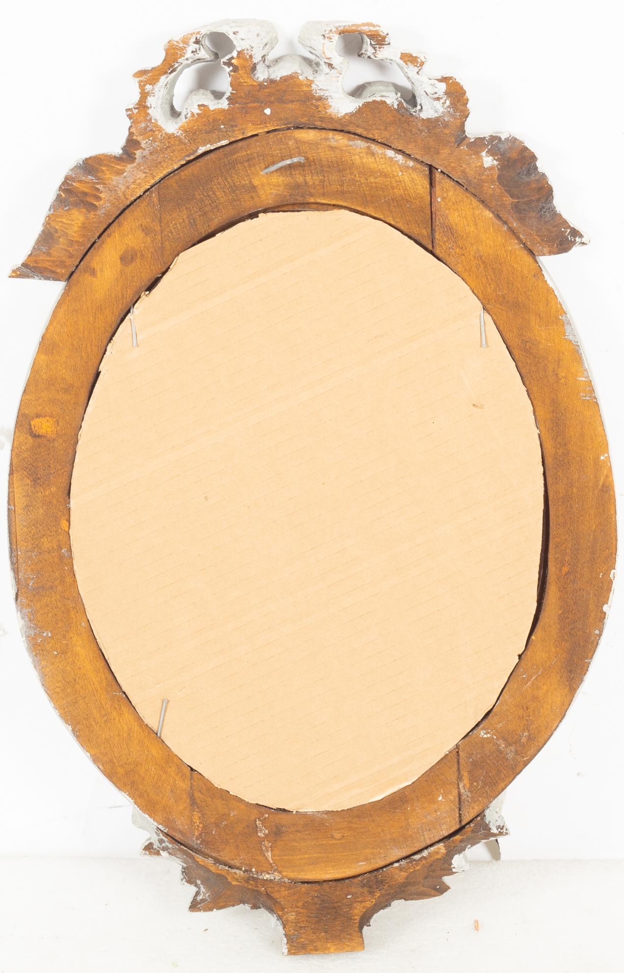 Speglar ett par, gustaviansk stil, 1900-tal.