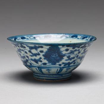 SKÅLAR, två stycken, porslin. Qingdynastin, 1800-tal.