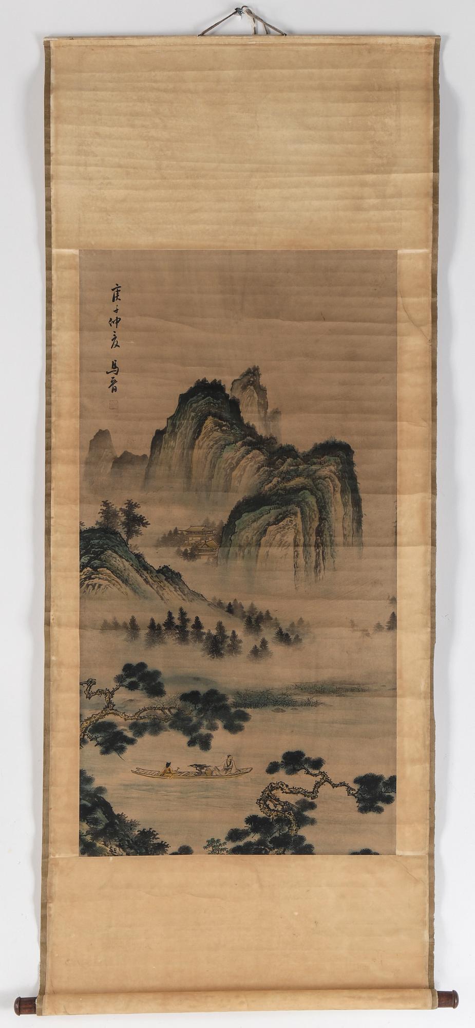 KAKEMON, blandteknik, Kina, 1800-/1900-tal.