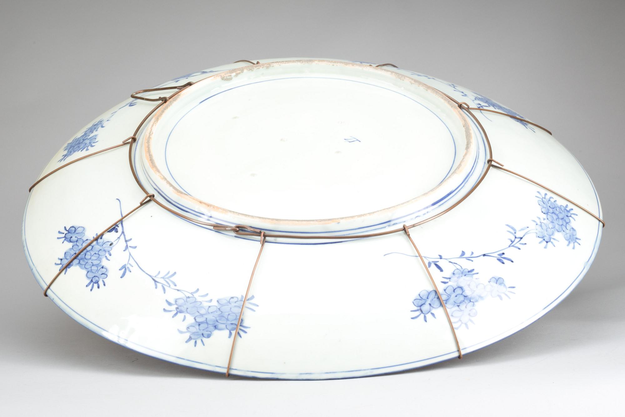 FAT, porslin, Imaridekor, Japan, Meiji (1868-1912).