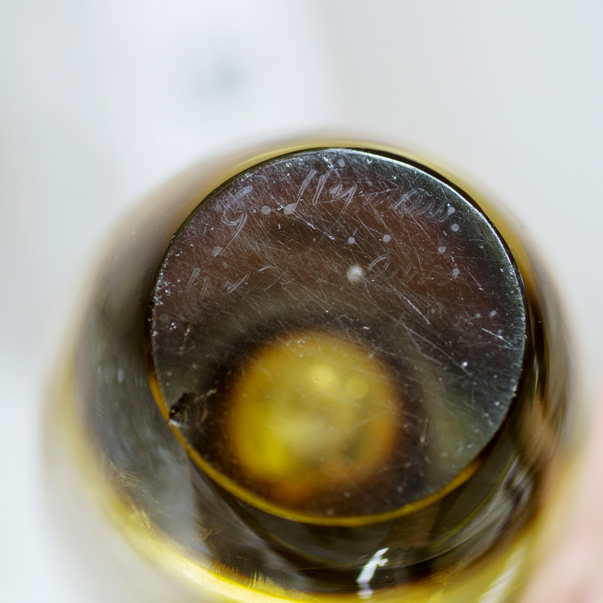VAS, glas, Gunnel Nyman, Nuutajärvi, 1950-tal.