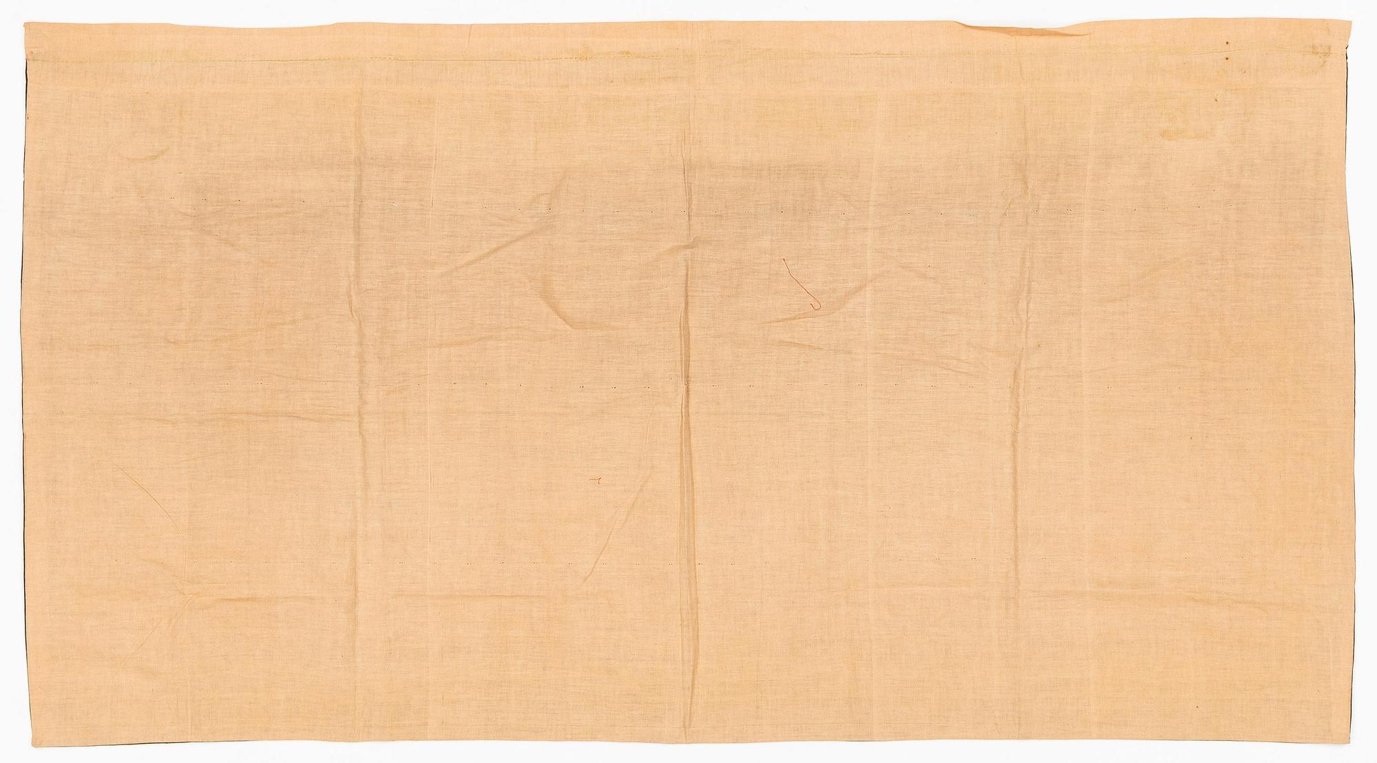 A large silk altar cover, Qing dynasty.