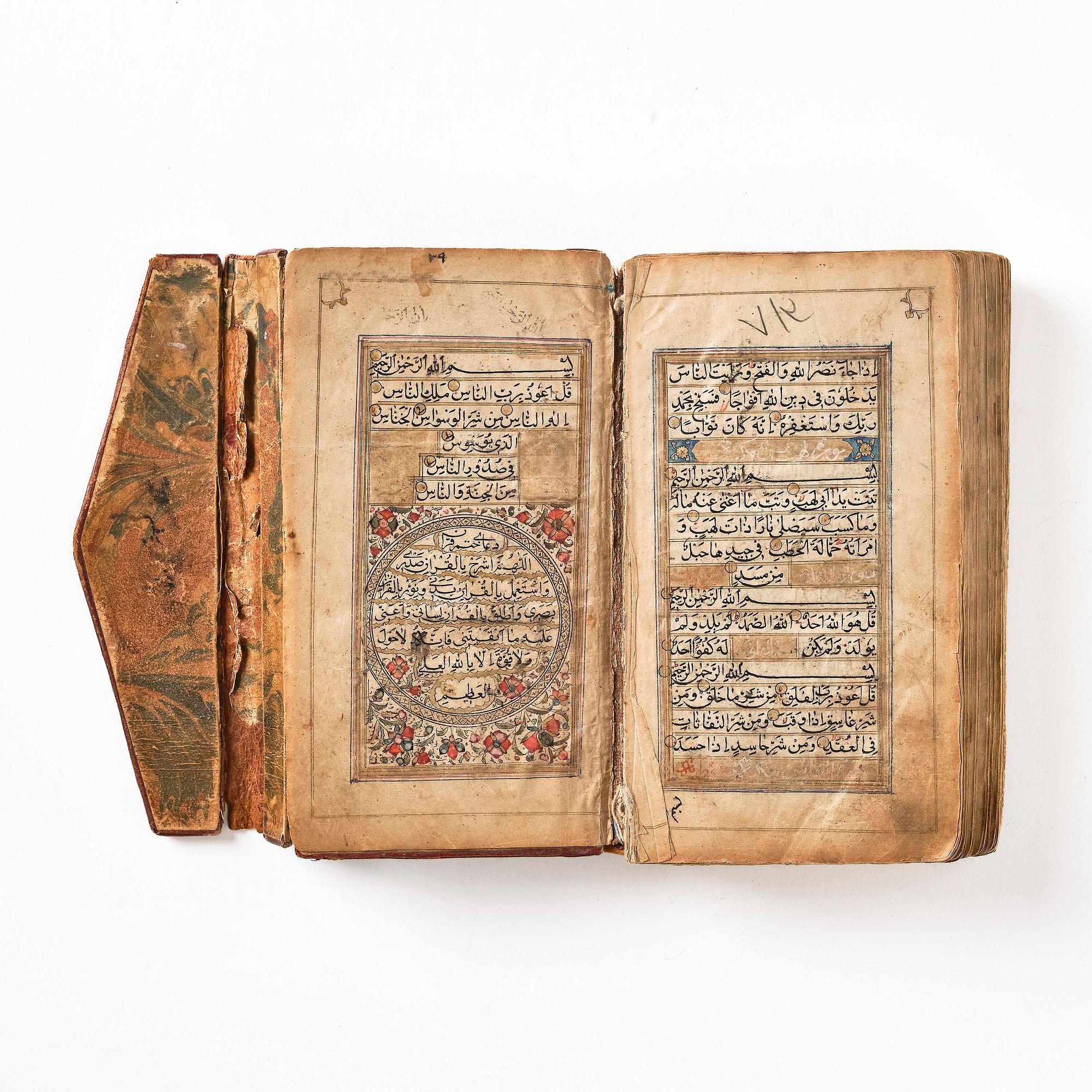 An illuminated Qur'an
North India, Kashmir, late around the year 1800.