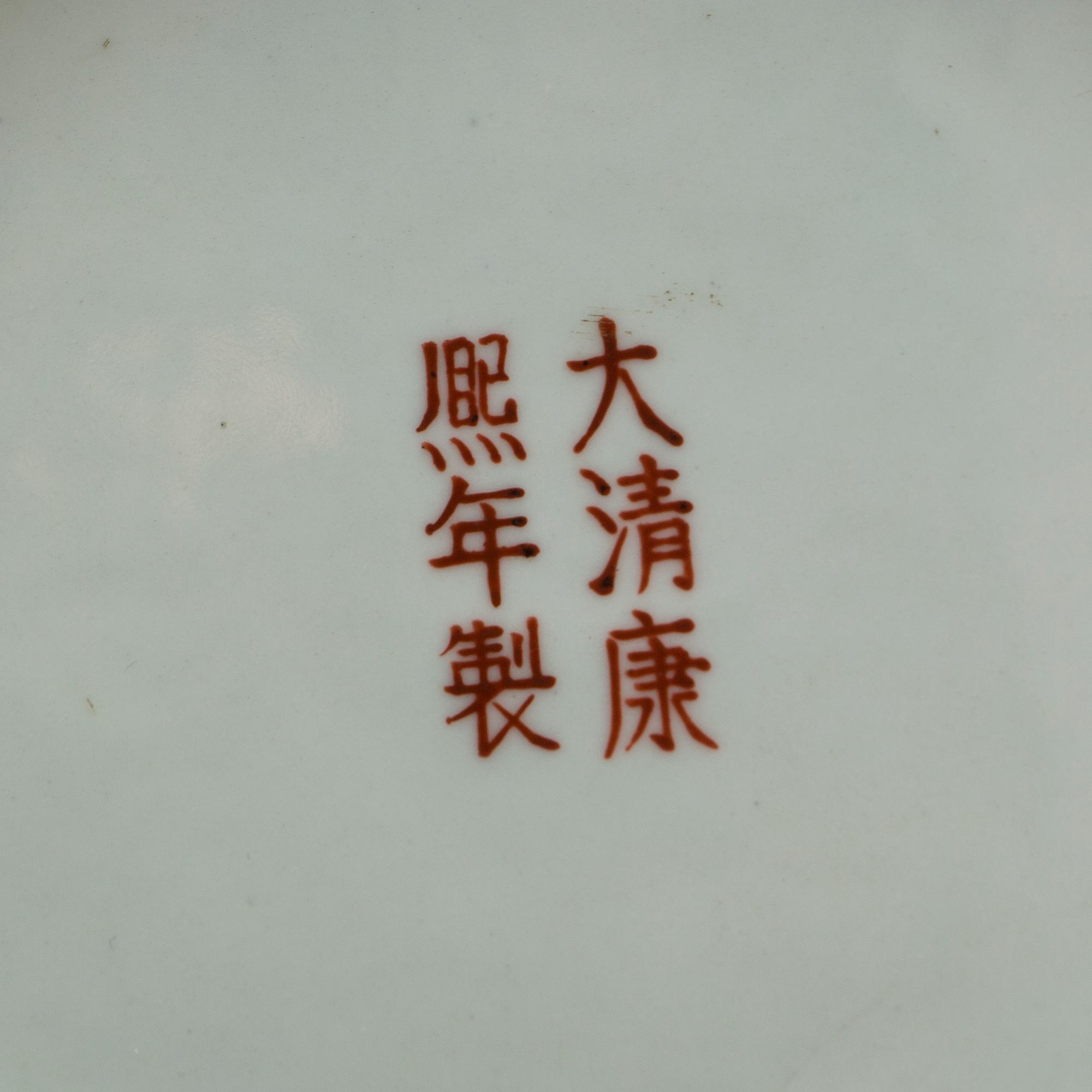 A PAIR OF CHINESE  PORSELINE FLOOR VASE, 20TH CENTURY.